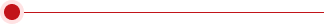 Divider